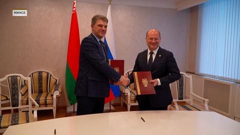 Сотрудничество