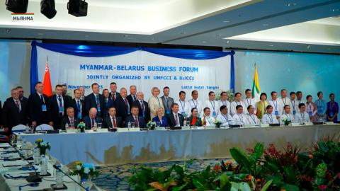 Контракты на сумму около 9 млн долларов заключены на белорусско-мьянманском бизнес-форуме в Янгоне