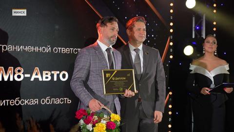 Неделя предпринимательства