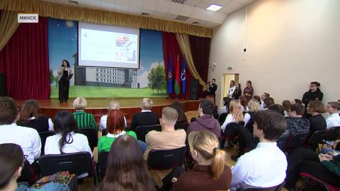 Неделя предпринимательства