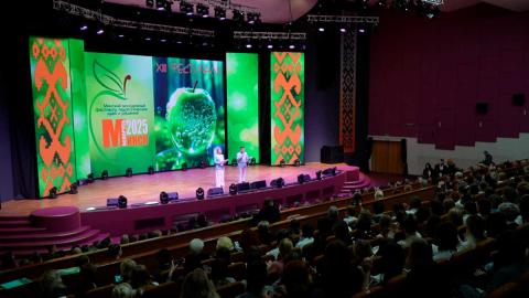 В Минске проходит молодёжный фестиваль педагогических идей и решений