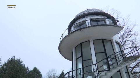 Планетарий