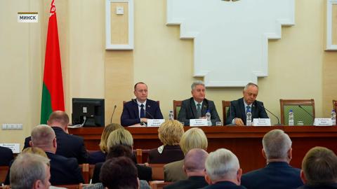 Палата представителей