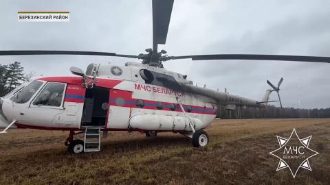 Пропавший подросток