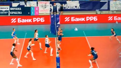 «Минчанка» уступила в домашнем матче «Корабелке» в рамках российской Суперлиги