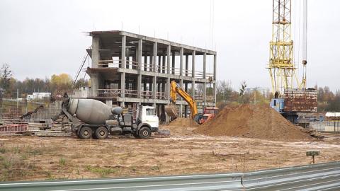 Строительство