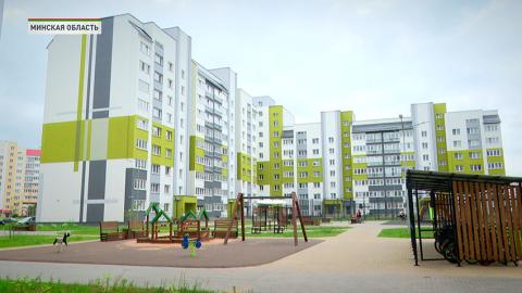 Строительство