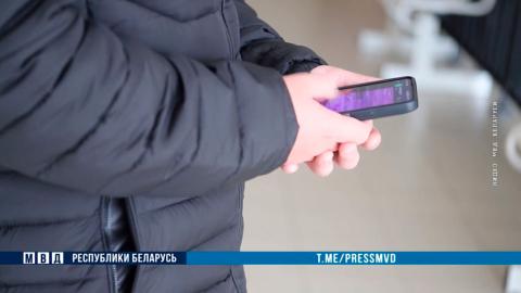 Телефонные аферисты применяют новую схему обмана, жертвами уже стали минские школьники 12 и 13 лет