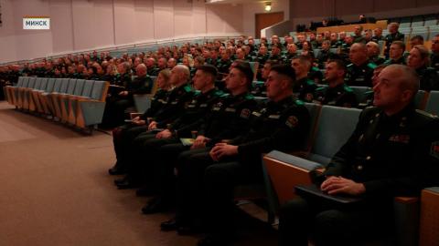 У крепления традиций. В Минске состоялось собрание прапорщиков органов пограничной службы