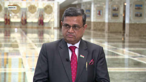 Посол Индии поделился своим видением дальнейшего взаимодействия с Беларусью