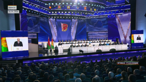 Второе заседание VII ВНС пройдёт в Минске 18-19 декабря