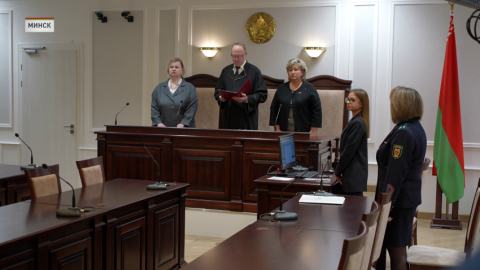 Верховный Суд признал карателя Ермольчика виновным в геноциде