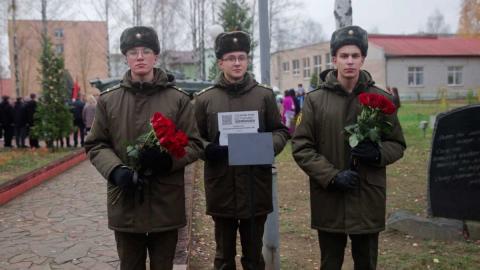 Инфостенд с QR-кодом установили у памятника воинам-интернационалистам в Жодино