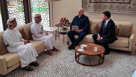 Александр Лукашенко ознакомился с реализацией дорожной карты сотрудничества Беларуси и Омана