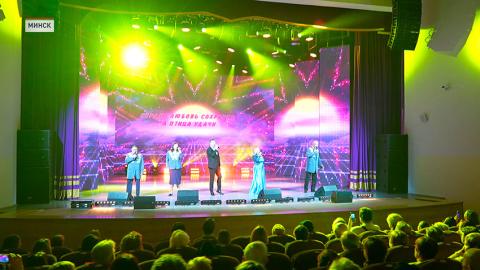 Гала-концерт