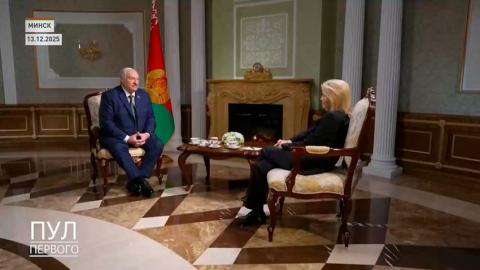 Ракетами наркотики не победишь! Лукашенко призвал США искать новые методы, а не воевать