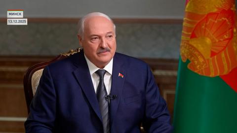 «Мир будет совершенно иным!» – Лукашенко о американской инициативе «Ключевая пятерка»