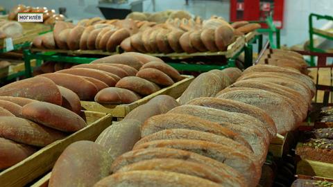 Хлебозавод