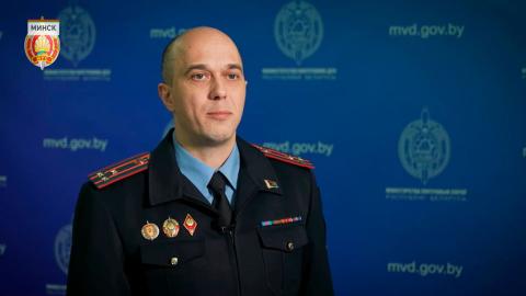 МВД предупреждает об активизации в праздничный период кибермошенников