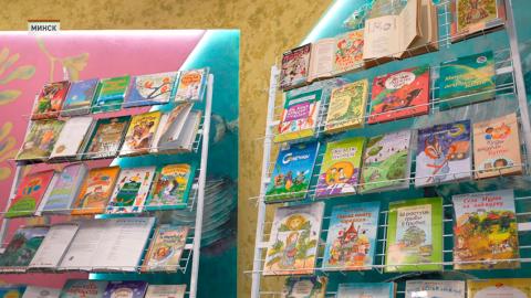 В Национальной библиотеке открыли детский читальный зал