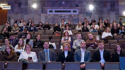  Конференция «MedMinsk-2025»