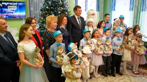 Марафон добра, чудес и волшебства! МИД Беларуси поздравил воспитанников столичного социального центра 