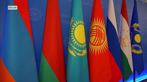 ОДКБ в Москве