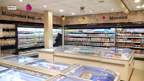 Правительство