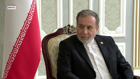 Лукашенко провел встречу с министром иностранных дел Ирана