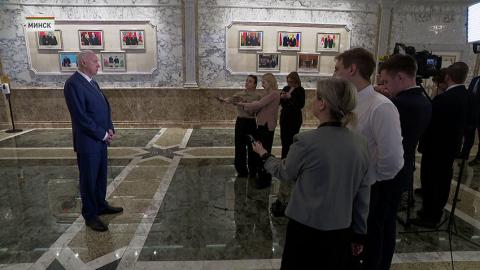 ПРБ Следственный комитет