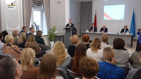 Проект программы социально-экономического развития Беларуси Брест