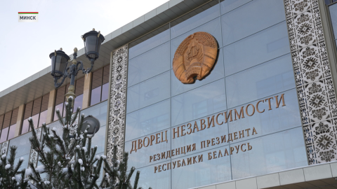 Поздравление Президента христианам, празднующим Рождество Христово 25 декабря