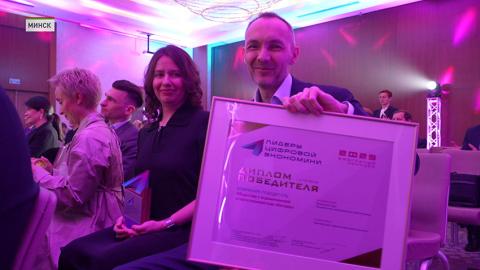 Республиканский конкурс