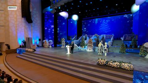 Лукашенко принял участие в благотворительном празднике в рамках акции «Наши дети»