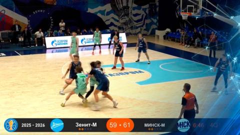 БК «МИНСК» уступил «Зениту» в Единой молодёжной лиге ВТБ 