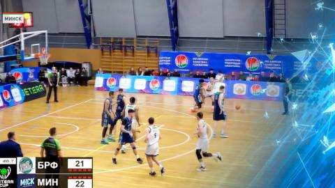 БК «МИНСК» в 15-й раз завоевал Кубок Беларуси 