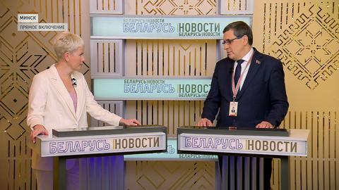 Делегат ВНС