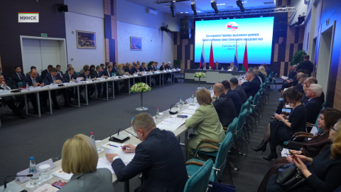 Товарооборот Беларуси и России за 10 месяцев 2025 года составил 44 миллиарда долларов