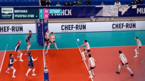 Поражение в Суперлиге потерпела «Минчанка»