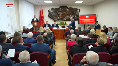 Проект прогнозного документа 6 декабря рассмотрели на пленуме Коммунистической партии страны