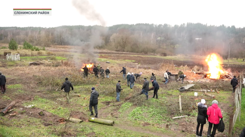 Более сотни добровольцев приняли участие в субботнике в Жировичах