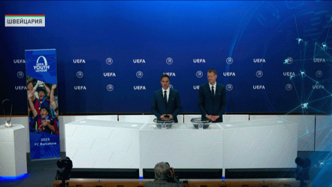 Соперником минского «Динамо» по 1/16 финала квалификации Юношеской лиги УЕФА будет французский «ПСЖ»