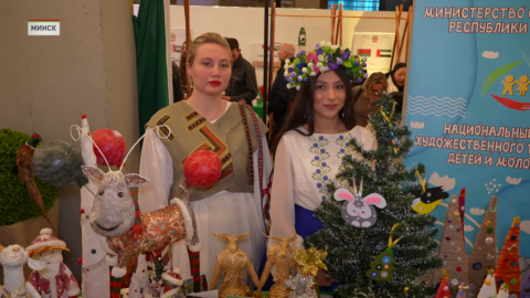 Благотворительную ярмарку провел в столице Минский международный женский клуб супруг послов, дипломатов и иностранных представителей