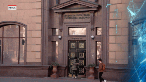 ЗВР Беларуси выросли до почти 14 миллиардов долларов