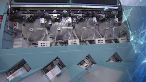 с 1 января 2026 года увеличится базовая ставка 