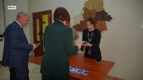 Презентация книги «Время выбрало» прошла в Академии управления при Президенте Беларуси