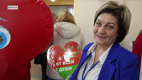 Благотворительный марафон «От всей души» проходит в Беларуси