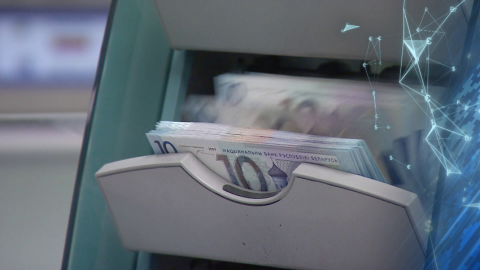 Евразийский банк развития прогнозирует рост ВВП Беларуси на 1,8 % в 2026 году