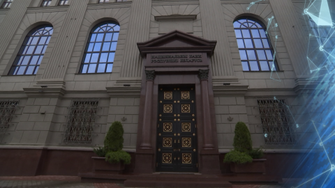 В Беларуси в продажу поступили памятные монеты «Матуля»