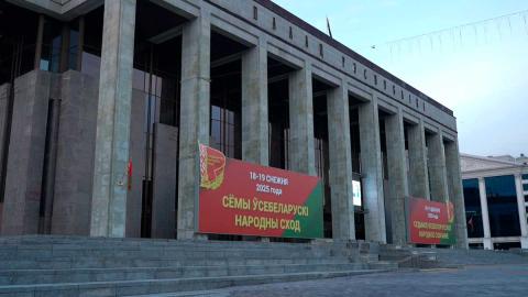 Природные богатства и работа с молодёжью – на чём фокусируются делегаты ВНС Брестской области